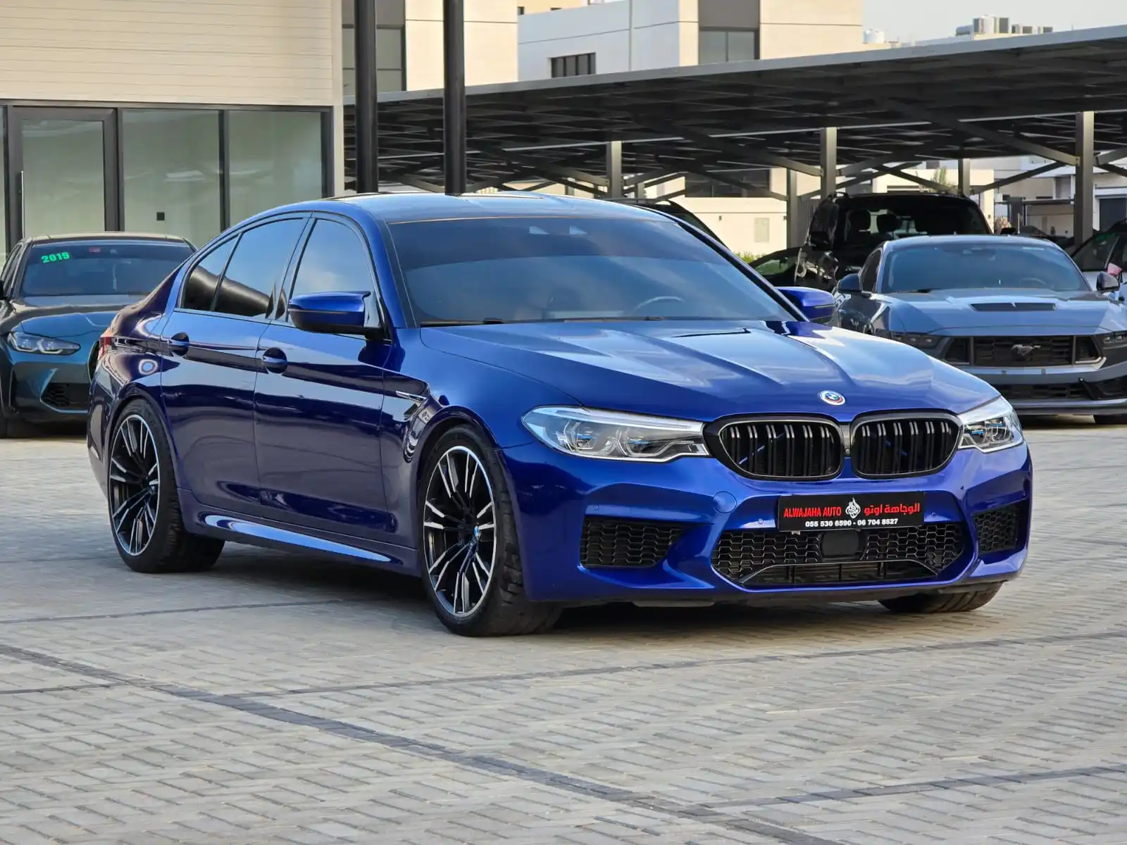 BMW M5 Sedan 2020