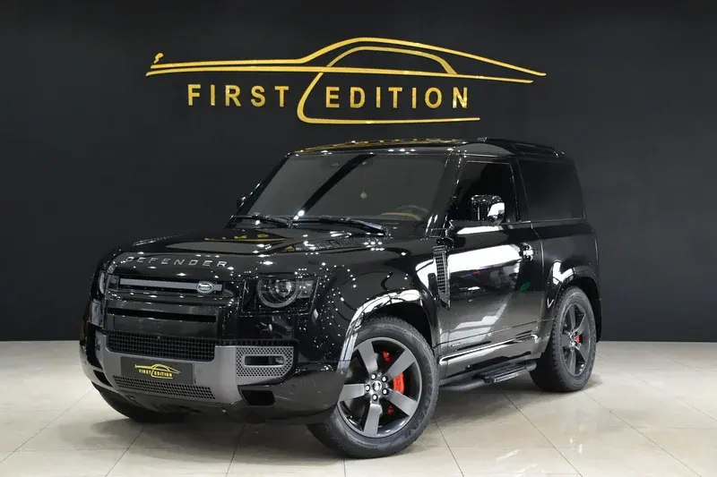 Land Rover Defender 2023