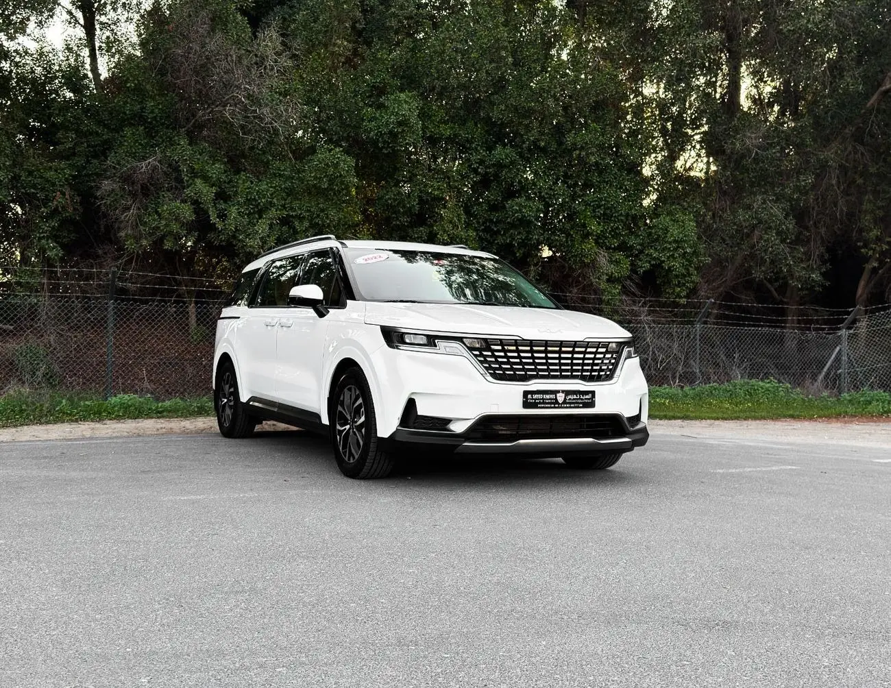 كرنفال كيا 2022 3.5L