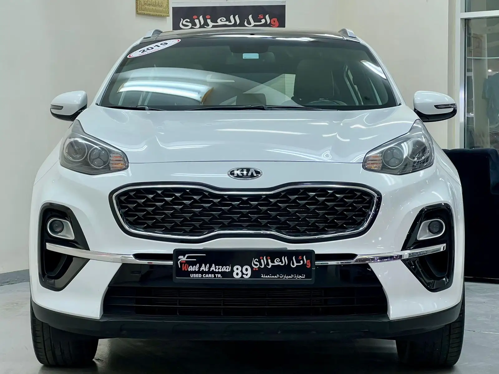 كيا سبورتيج 2019