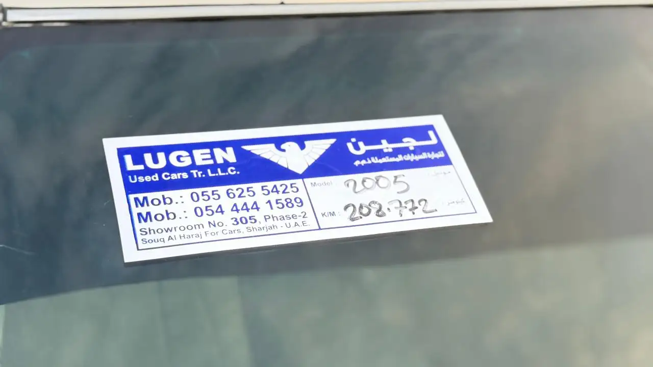 لكزس LS 2005 undefinedL