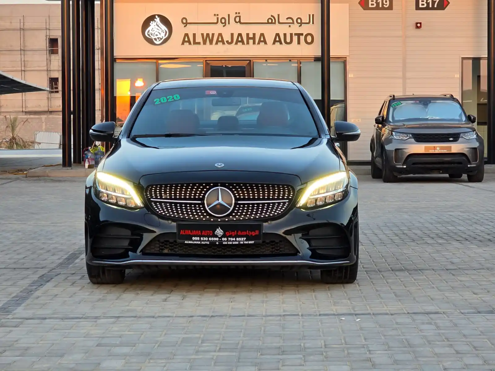 مرسيدس بنز C Class 2020