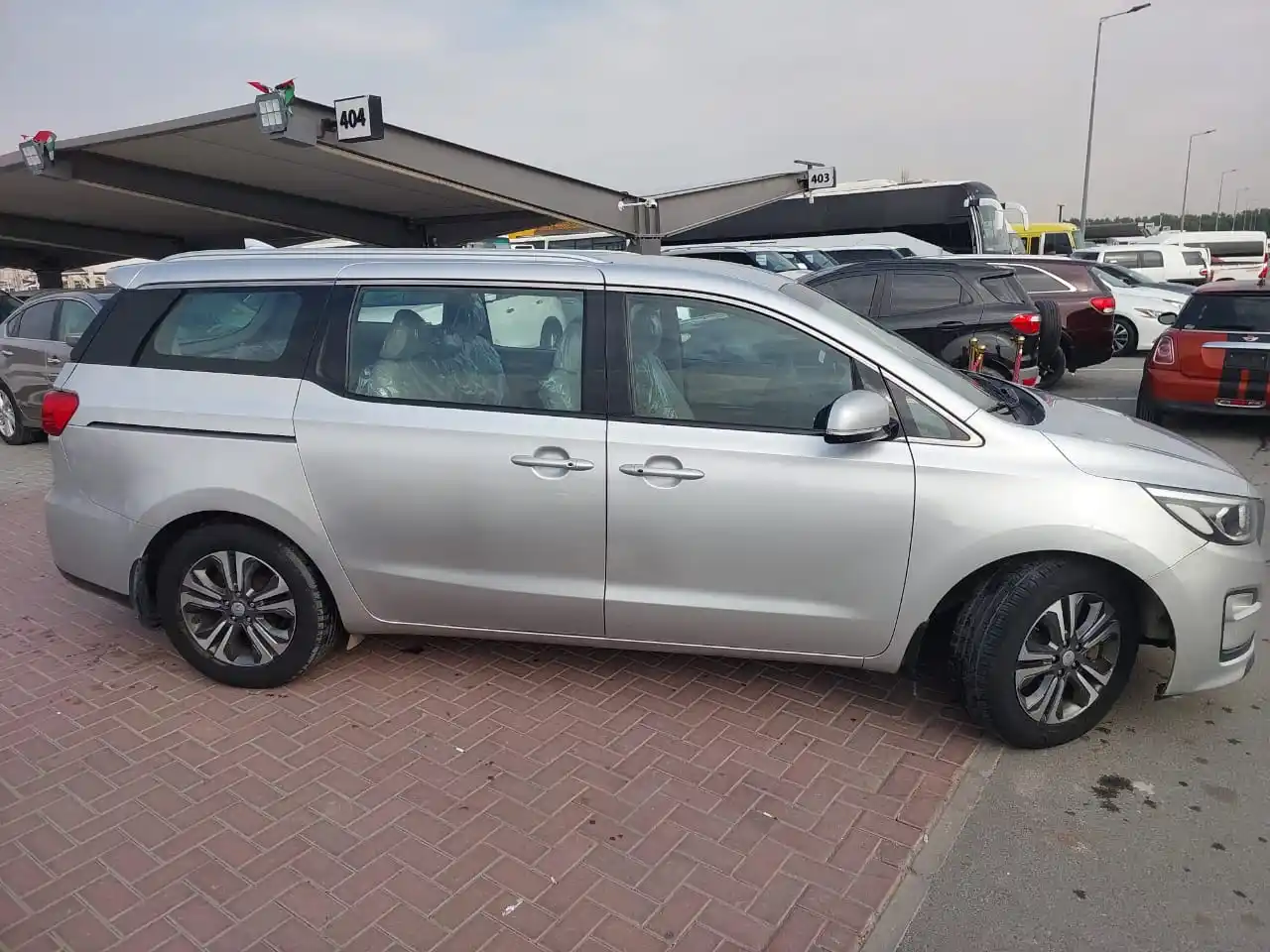 كرنفال كيا 2020