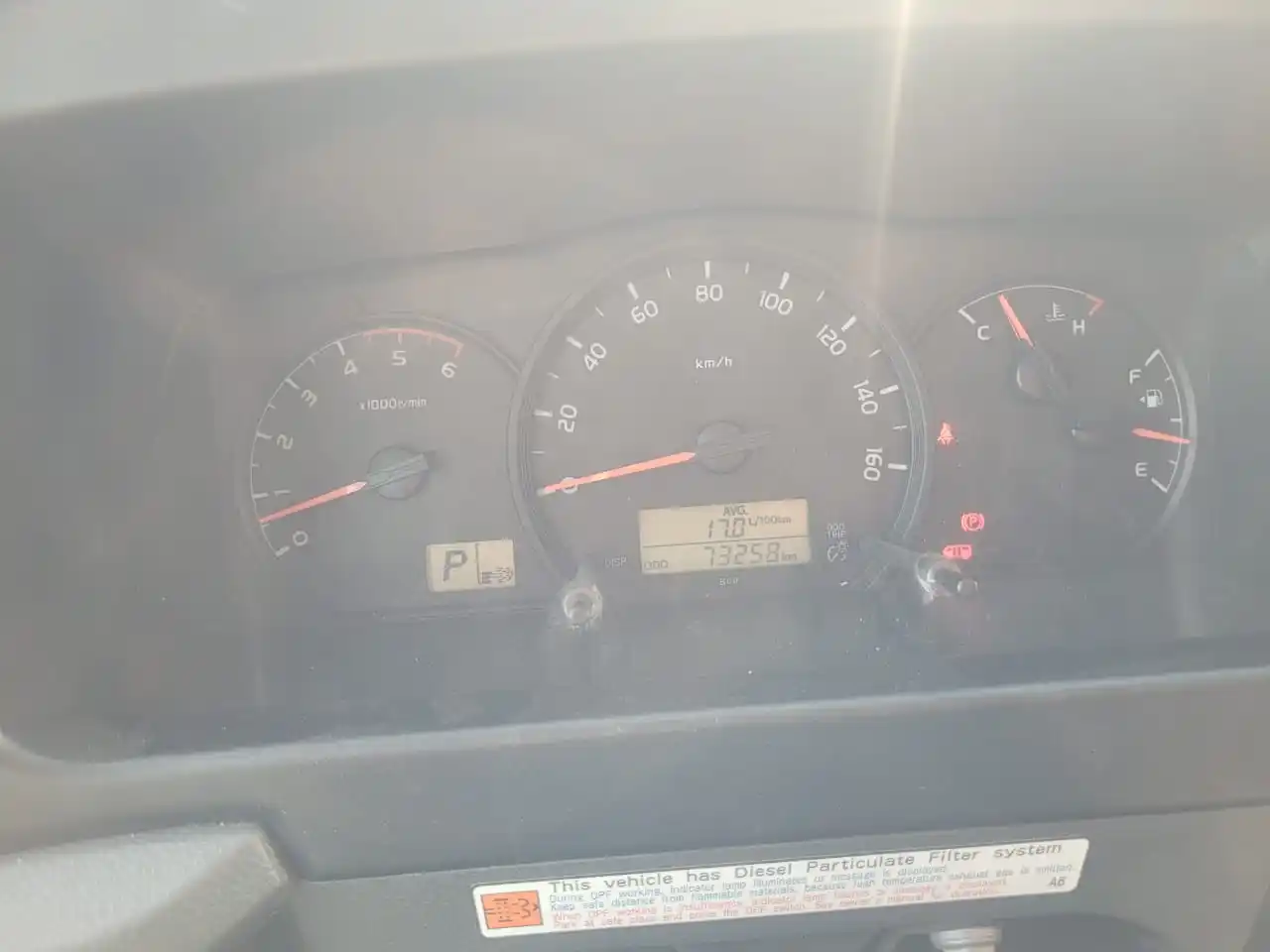 Toyota Coaster 2023 2.7L