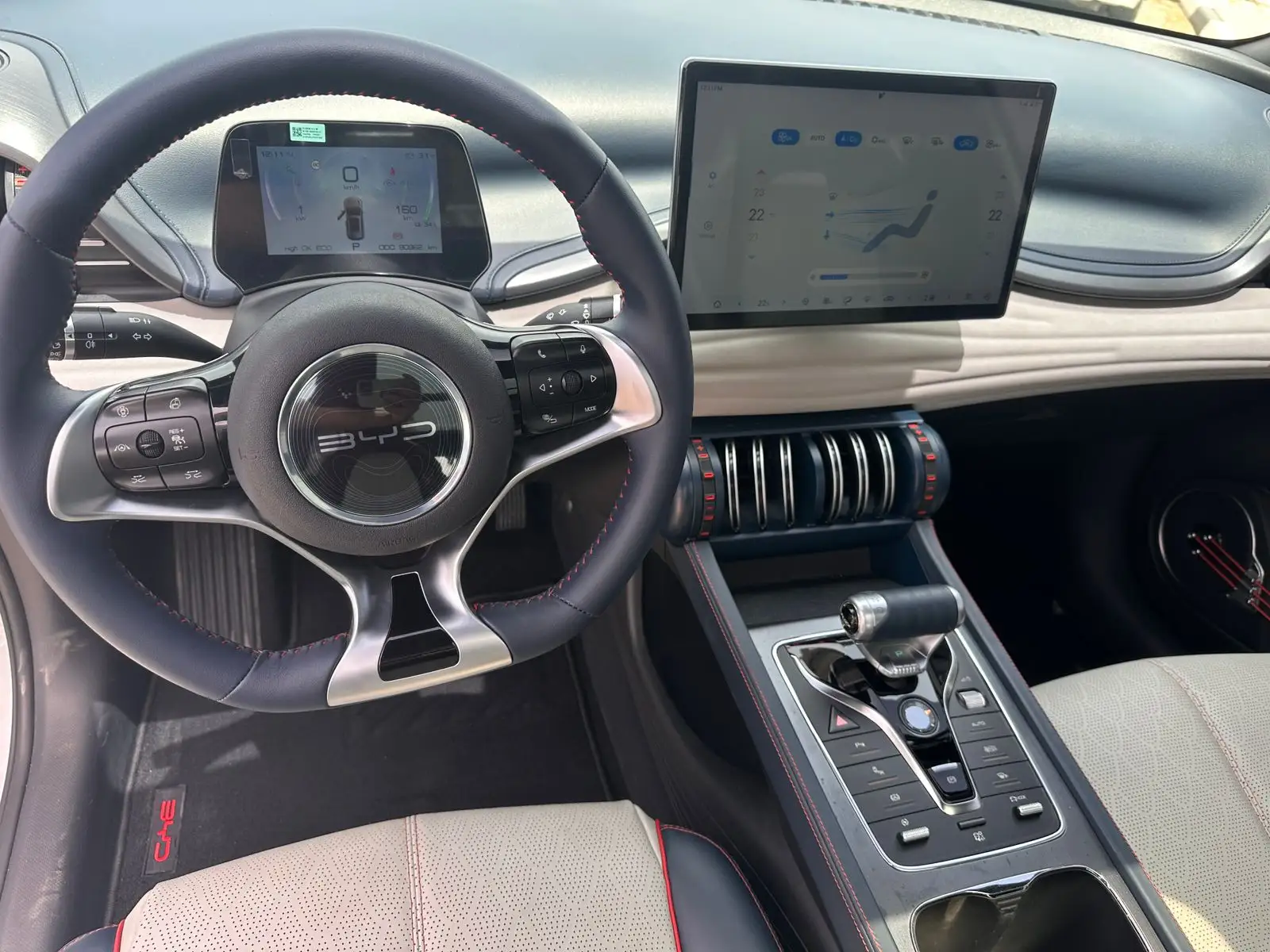 BYD Atto 3 2024 undefinedL