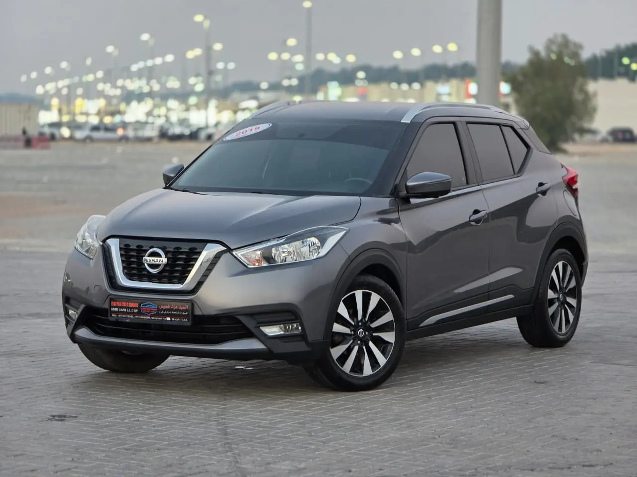 Nissan Kicks 2019