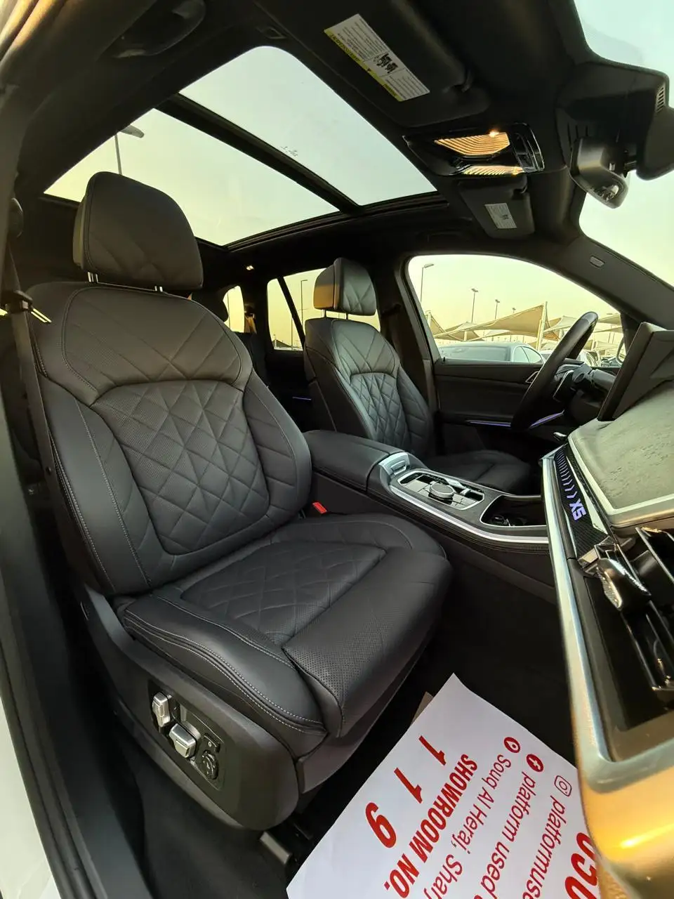 بي أم دبليو X5 2024