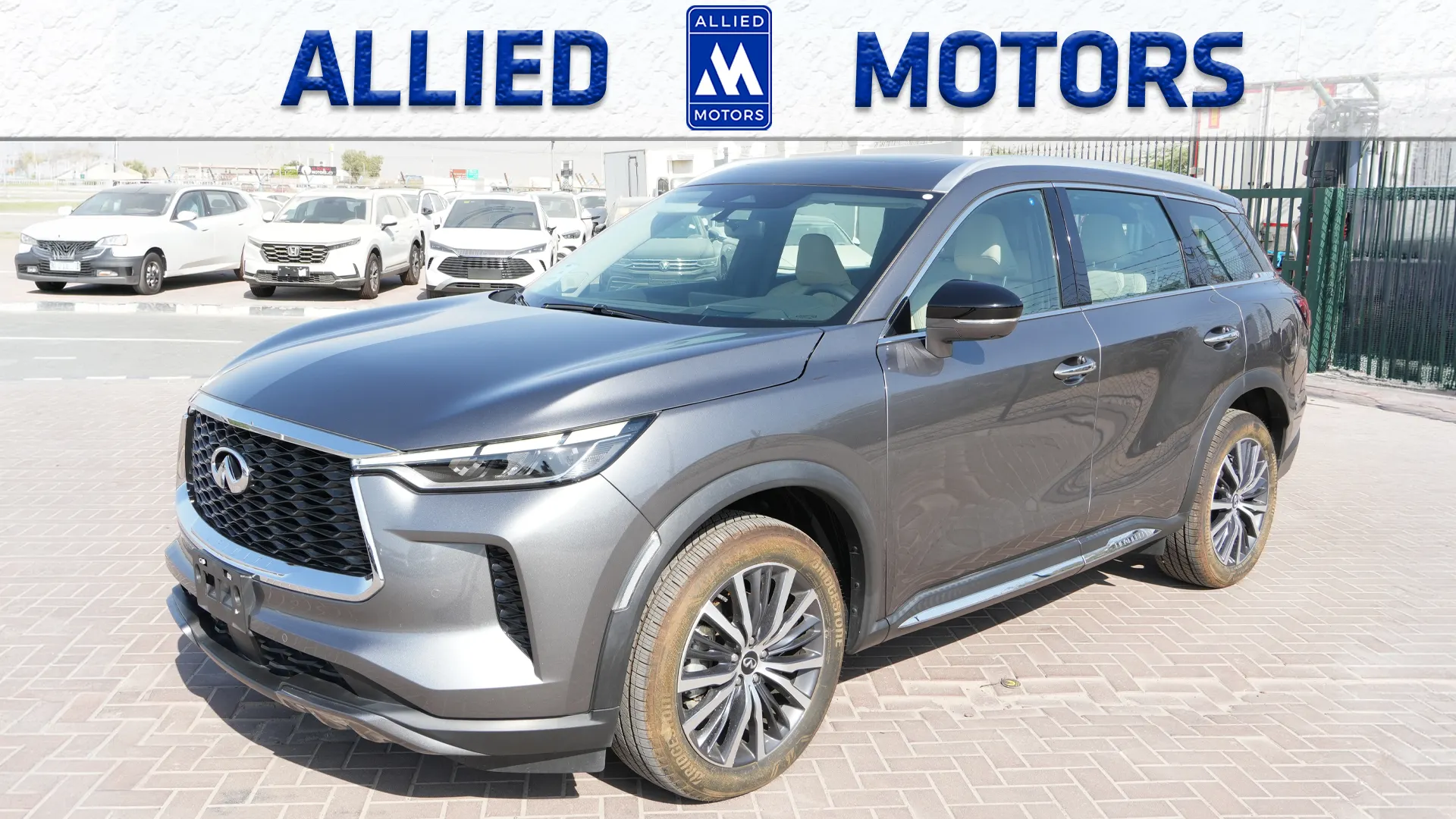 Infiniti QX60 2024