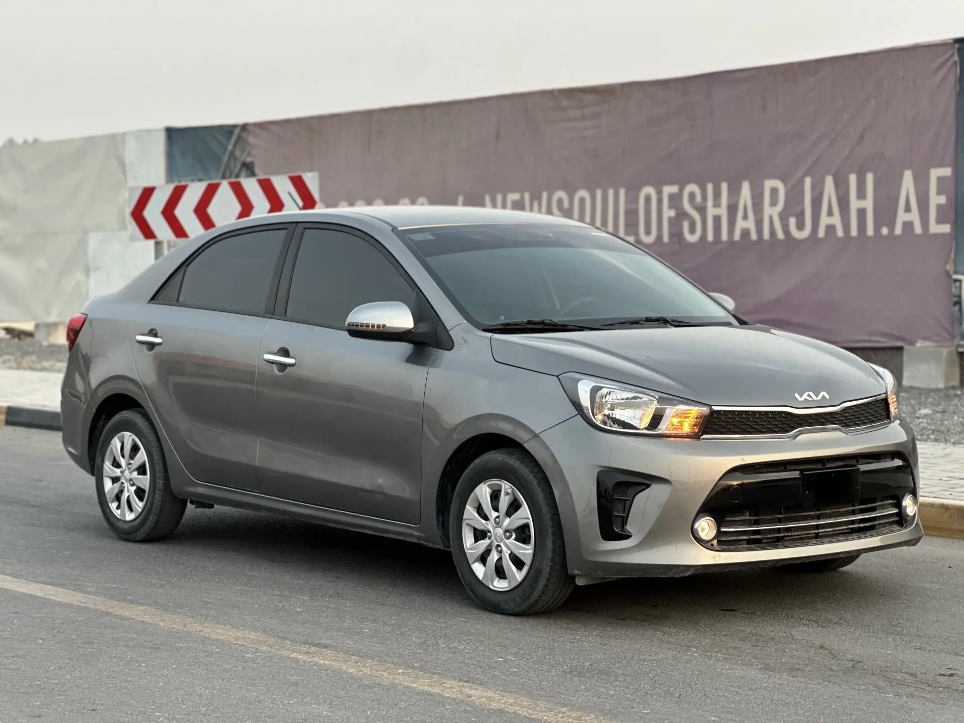 Kia Pegas 2023