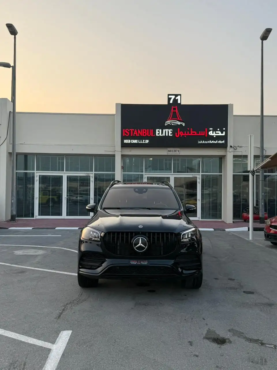 Mercedes Benz GLS Class 2021