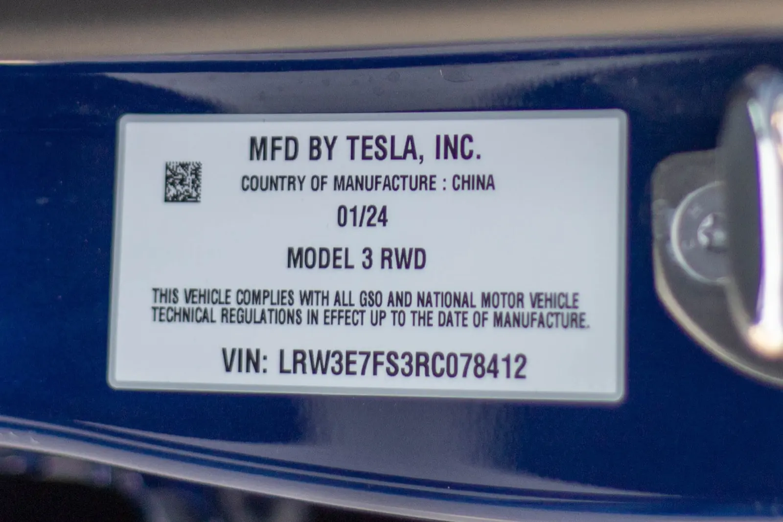 تسلا موديل 3 2024