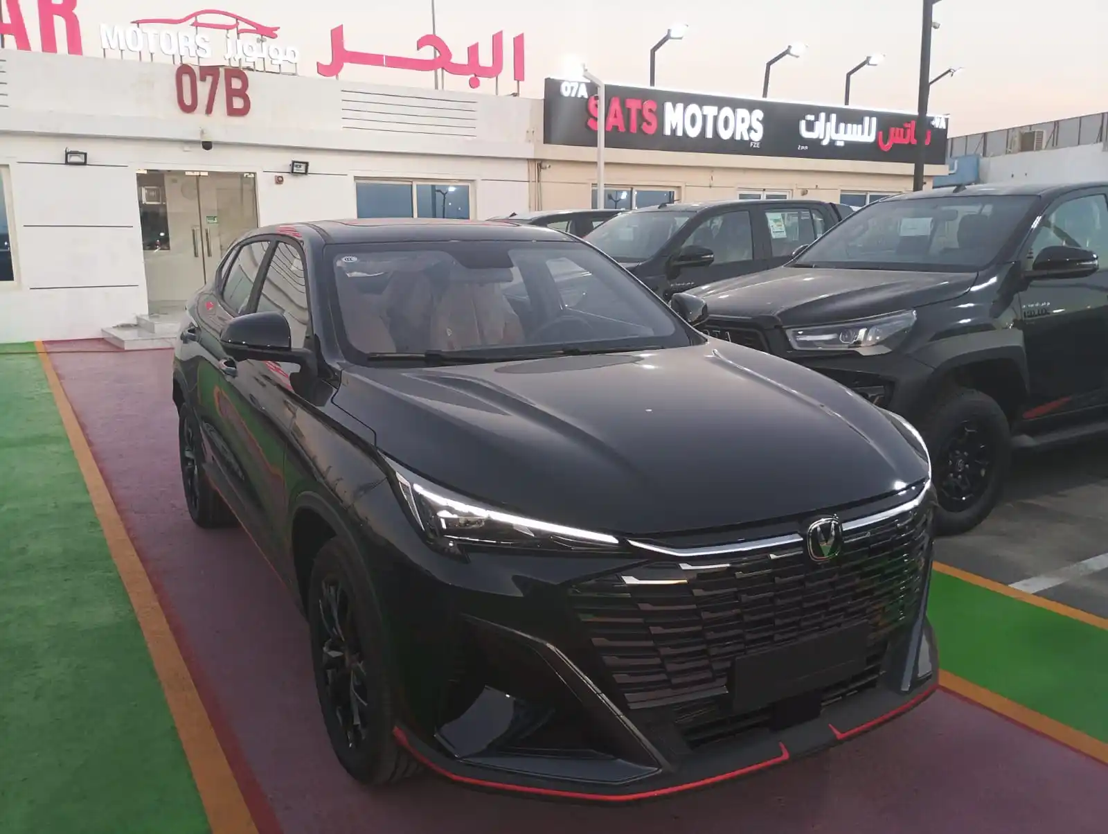 Changan X5 Plus 2026