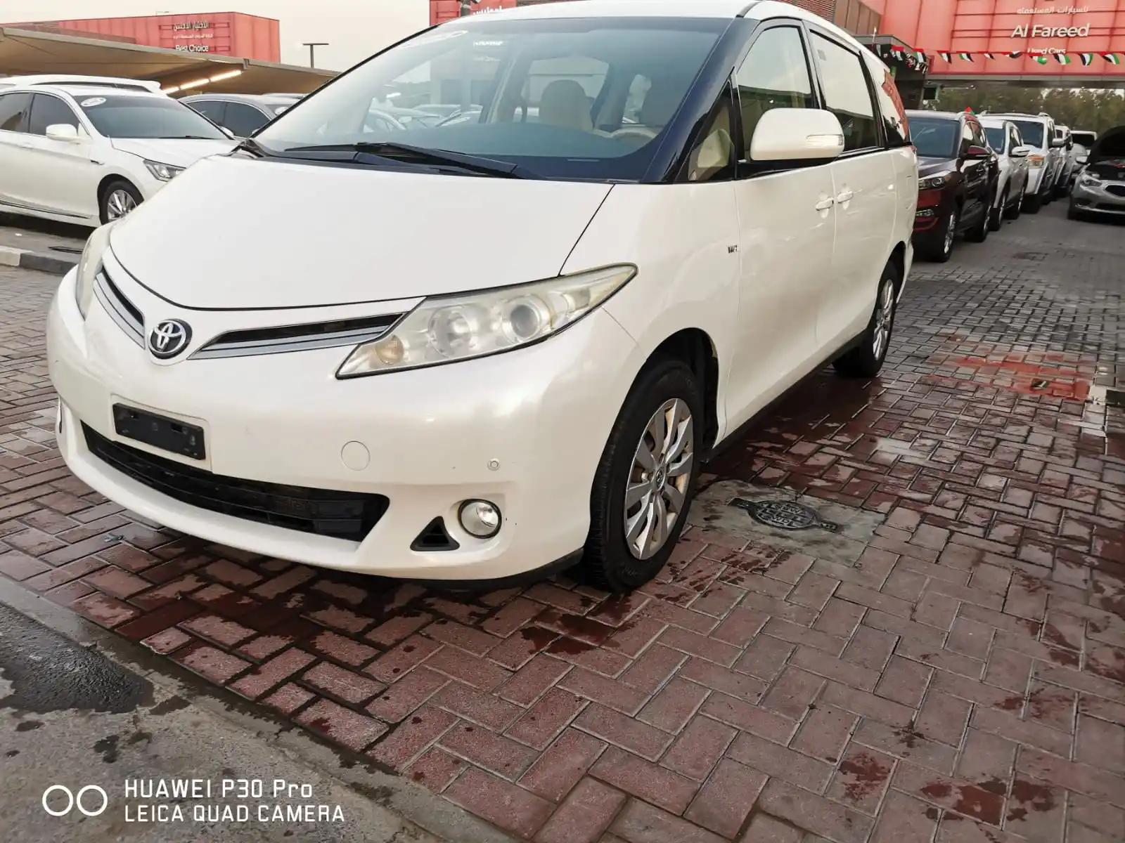 Toyota Previa 2020