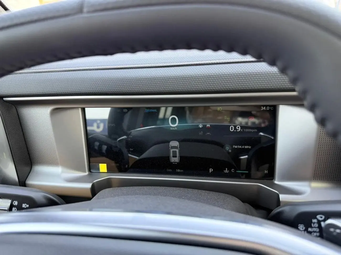 جيتور T2 2025 2L