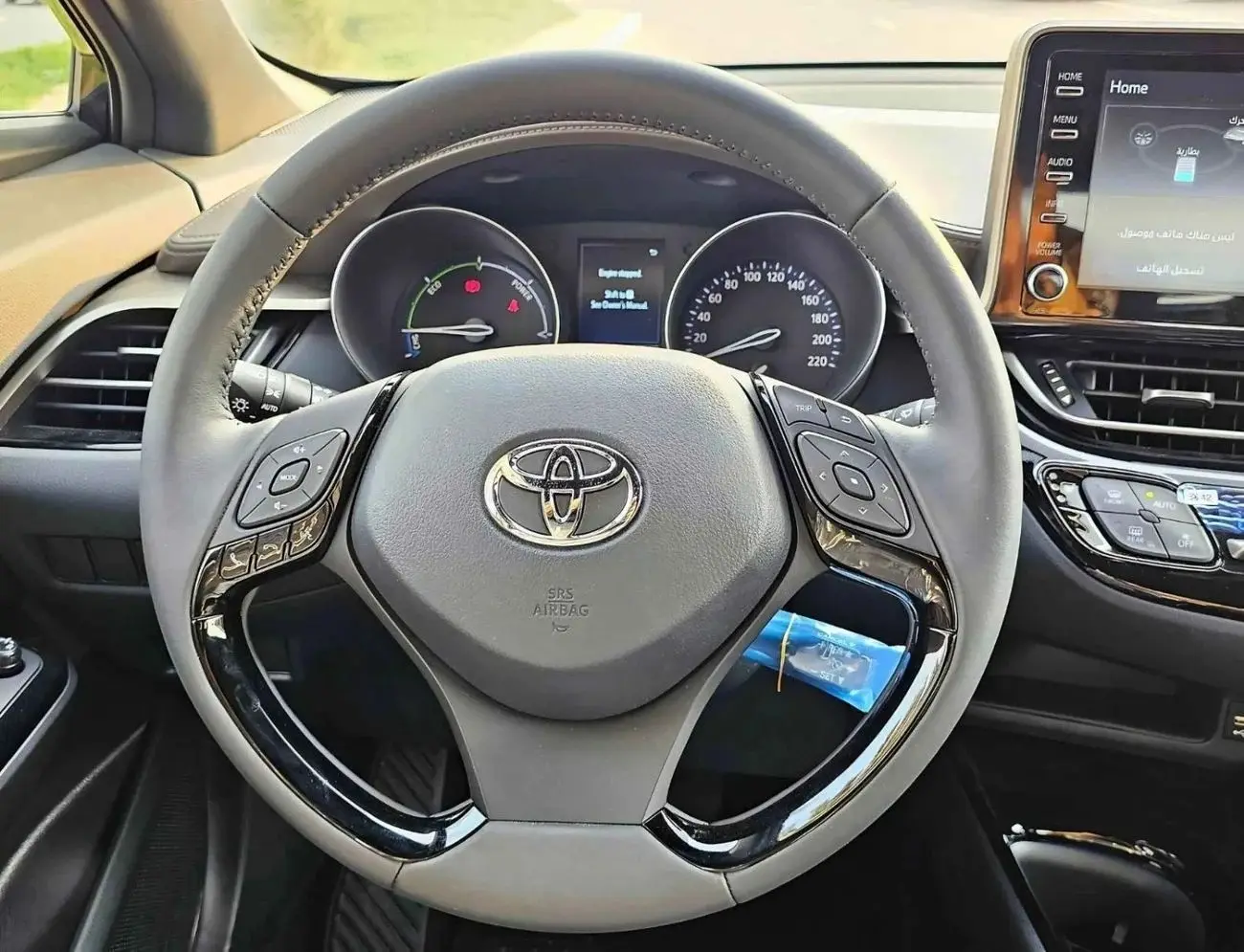 تويوتا CHR 2023 1.8L