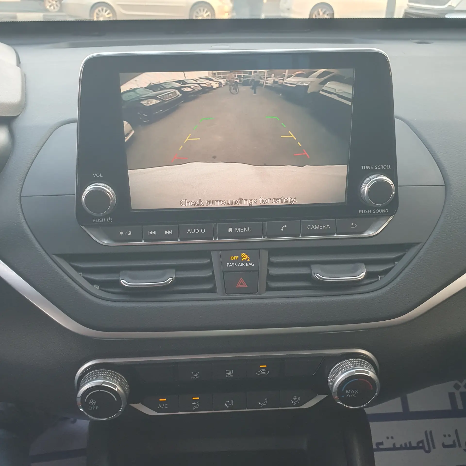 نيسان ألتيما 2020 2.5L