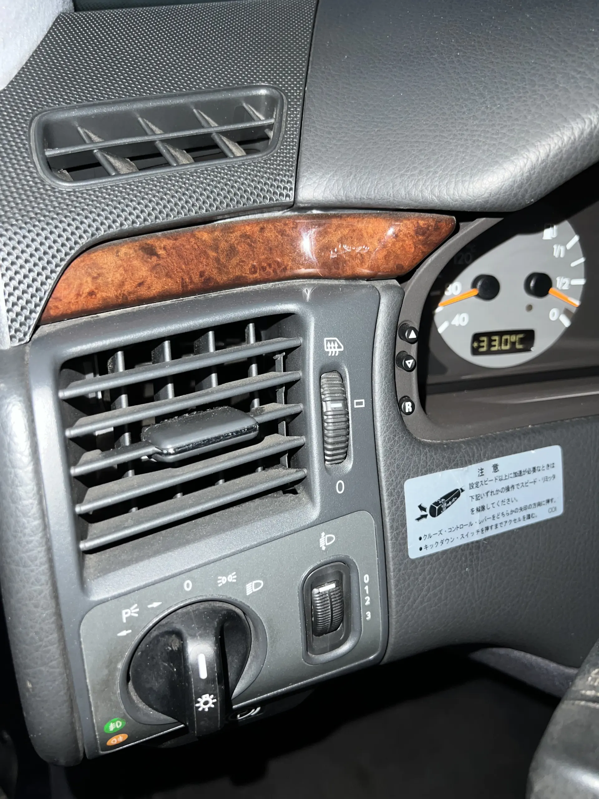 Mercedes Benz E Class 2001