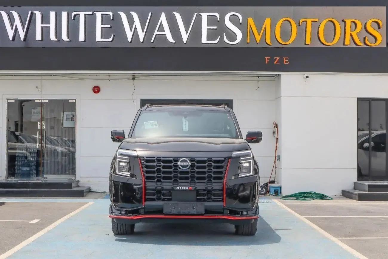 Nissan Patrol 2026