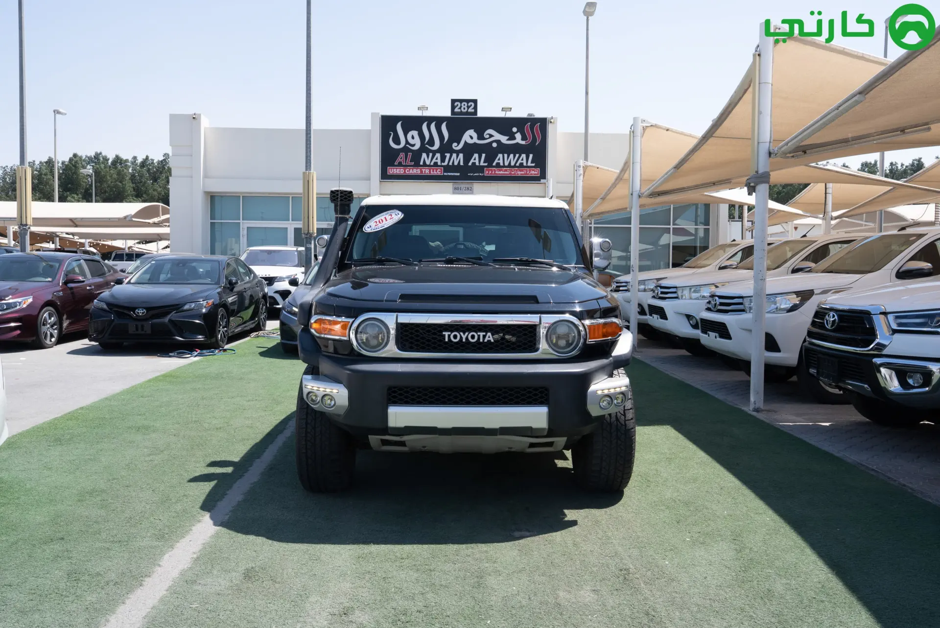 Toyota Land Cruiser 2012