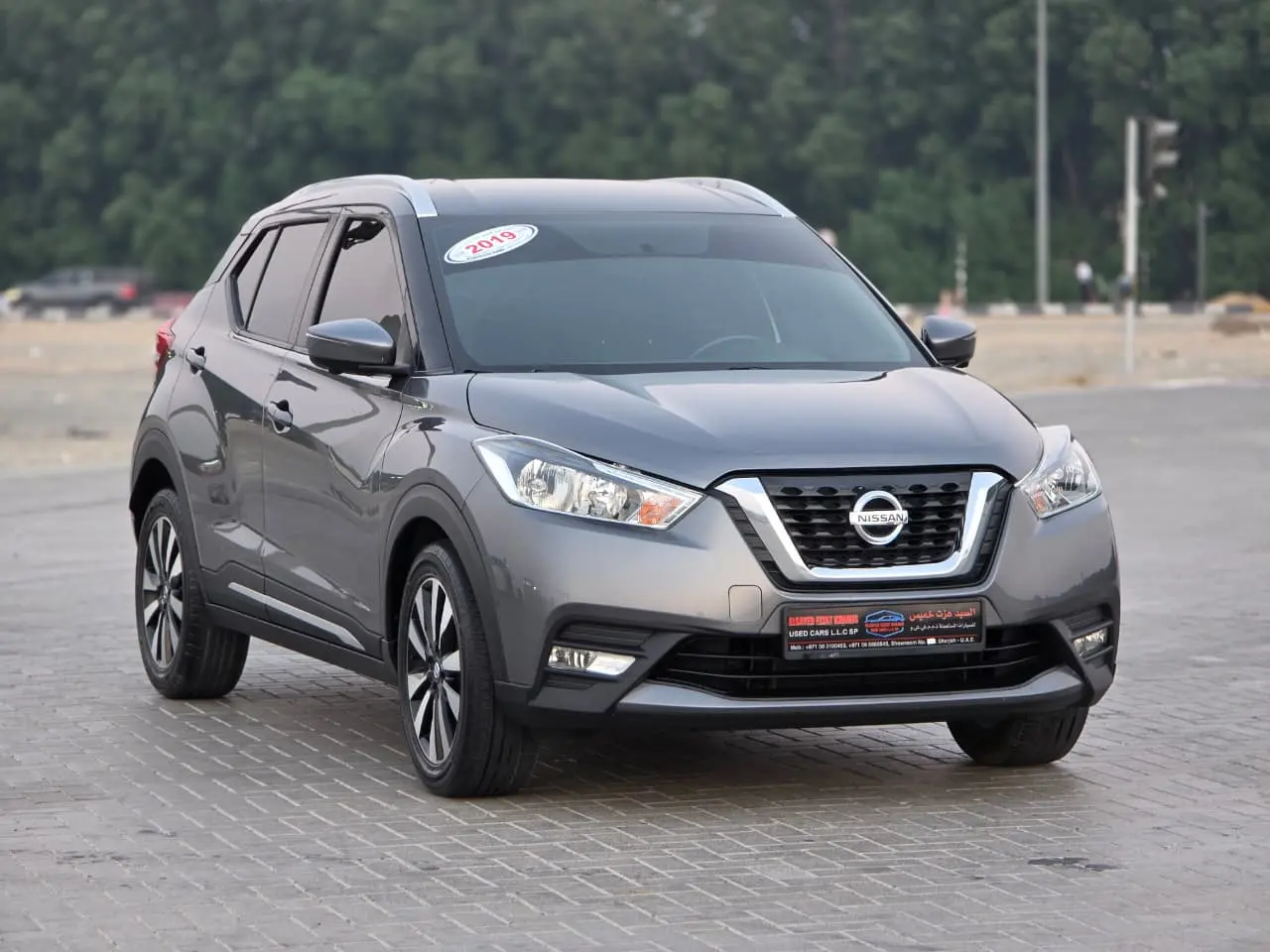Nissan Kicks 2019