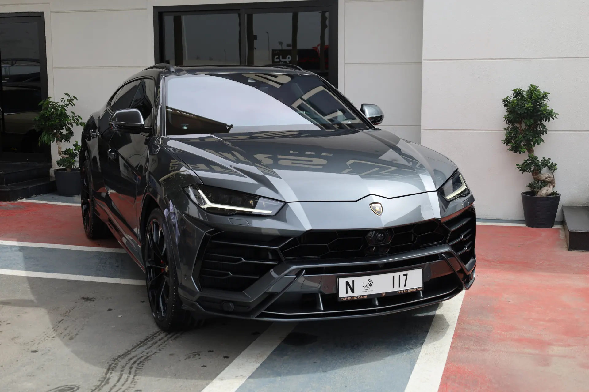 لامبورغيني اوروس 2020 4000L