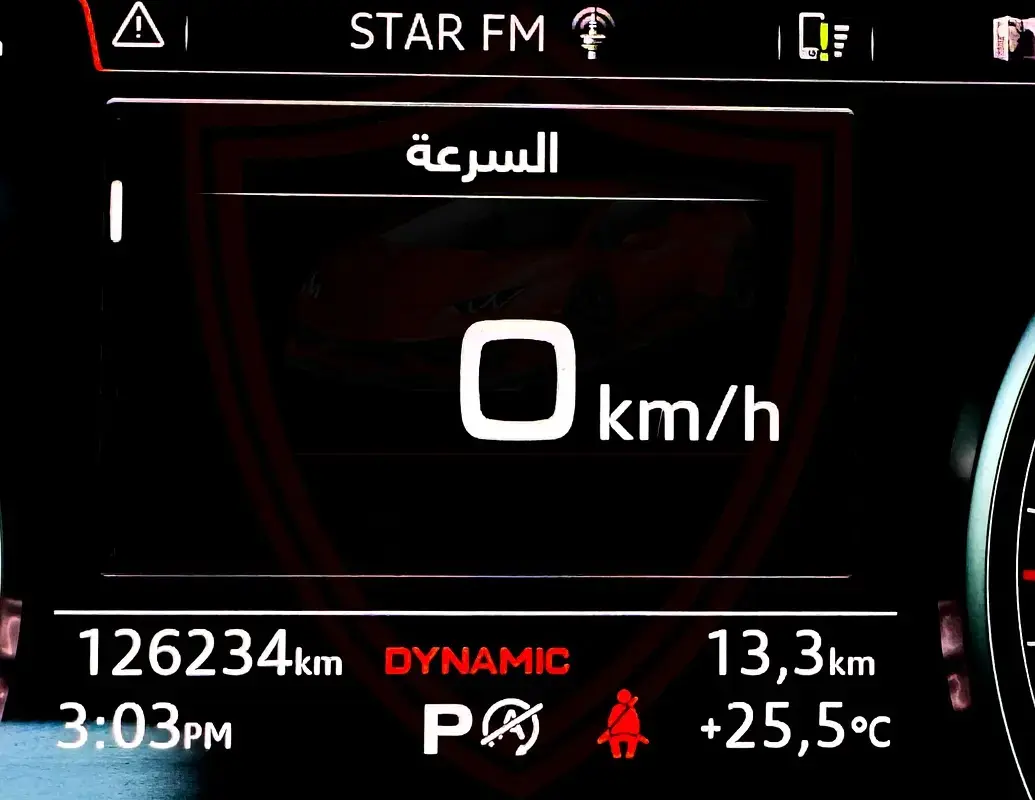 أودي Q7 2023