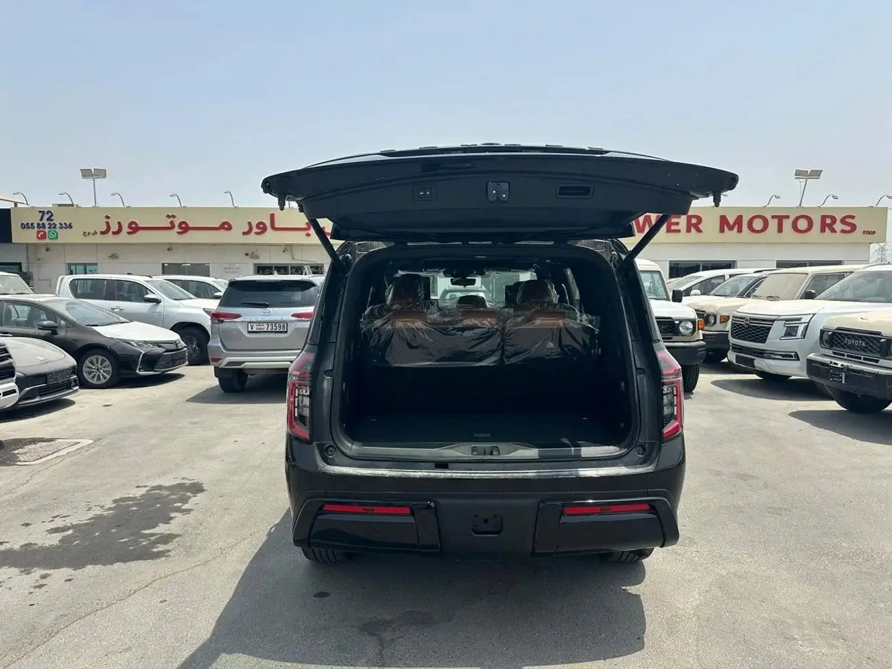نيسان باترول 2026 5.6L