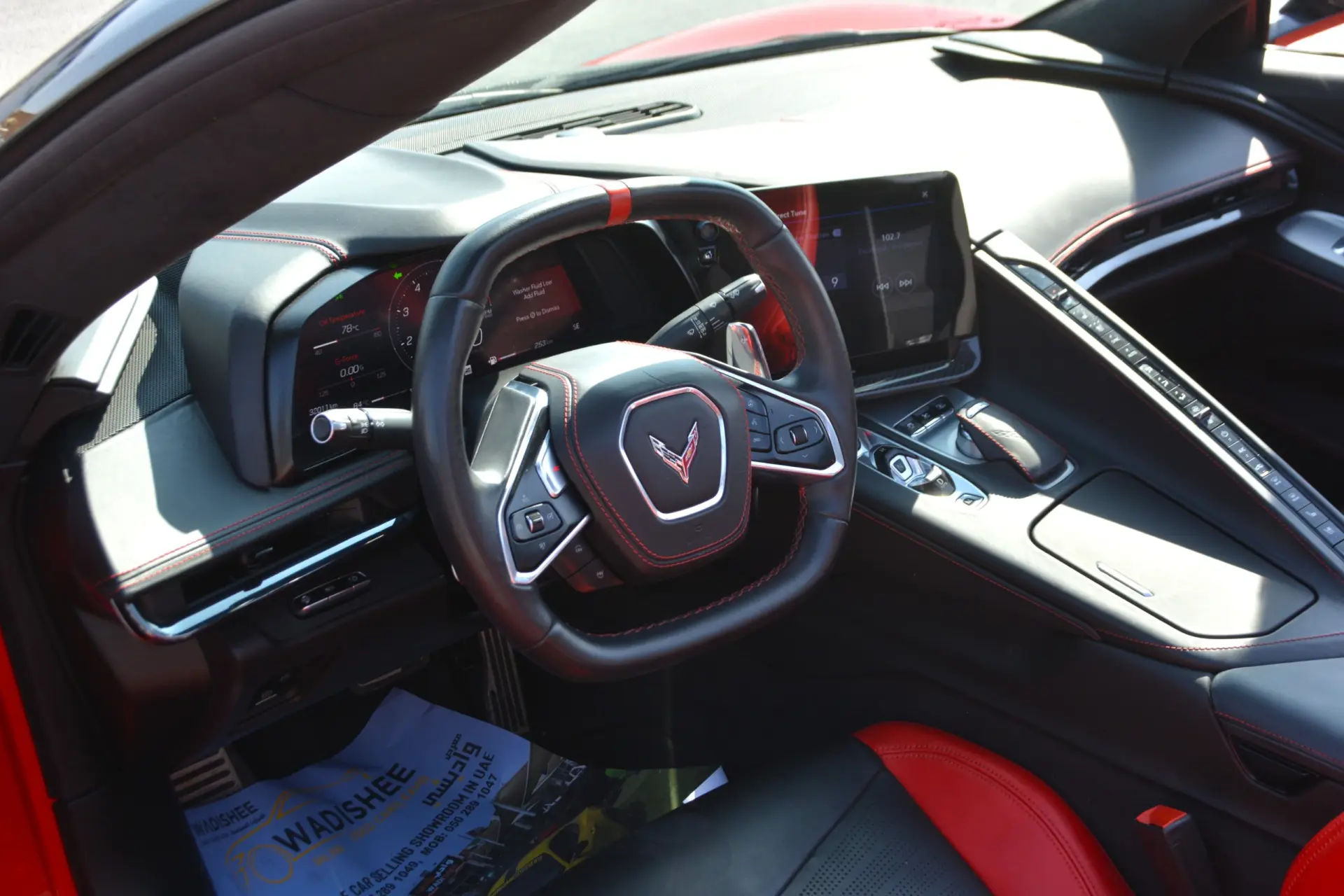 شيفروليه كورفت 2023