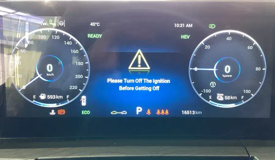 شيري تيجو 8 2024 1.5L