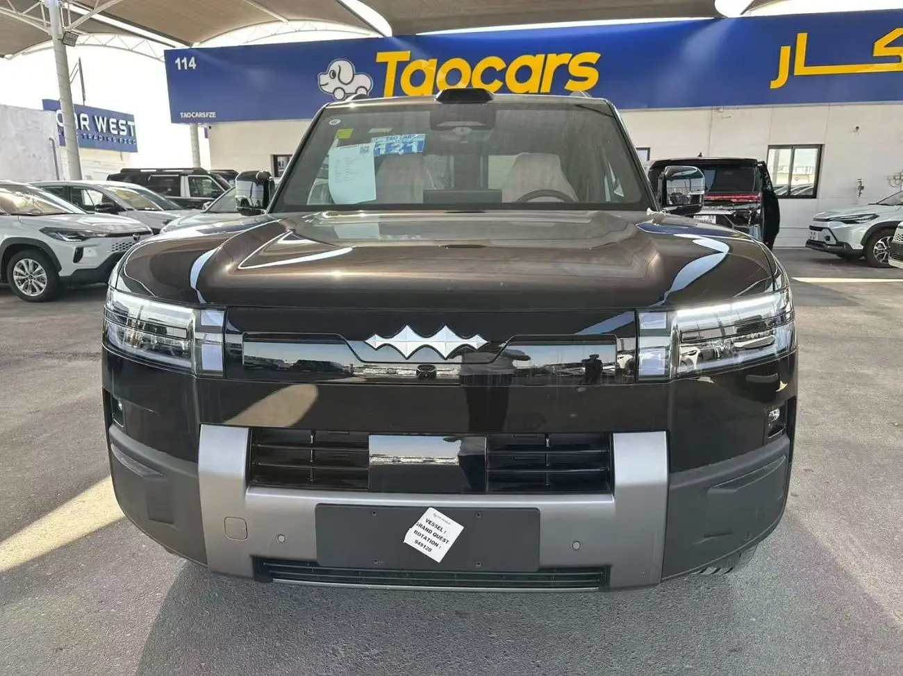 ليوبارد 7 2025 1.5L