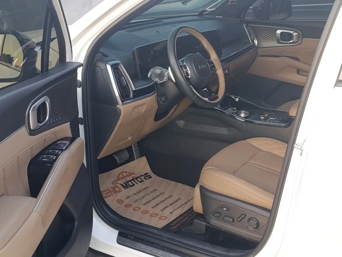 كيا سورينتو 2024 2.4L