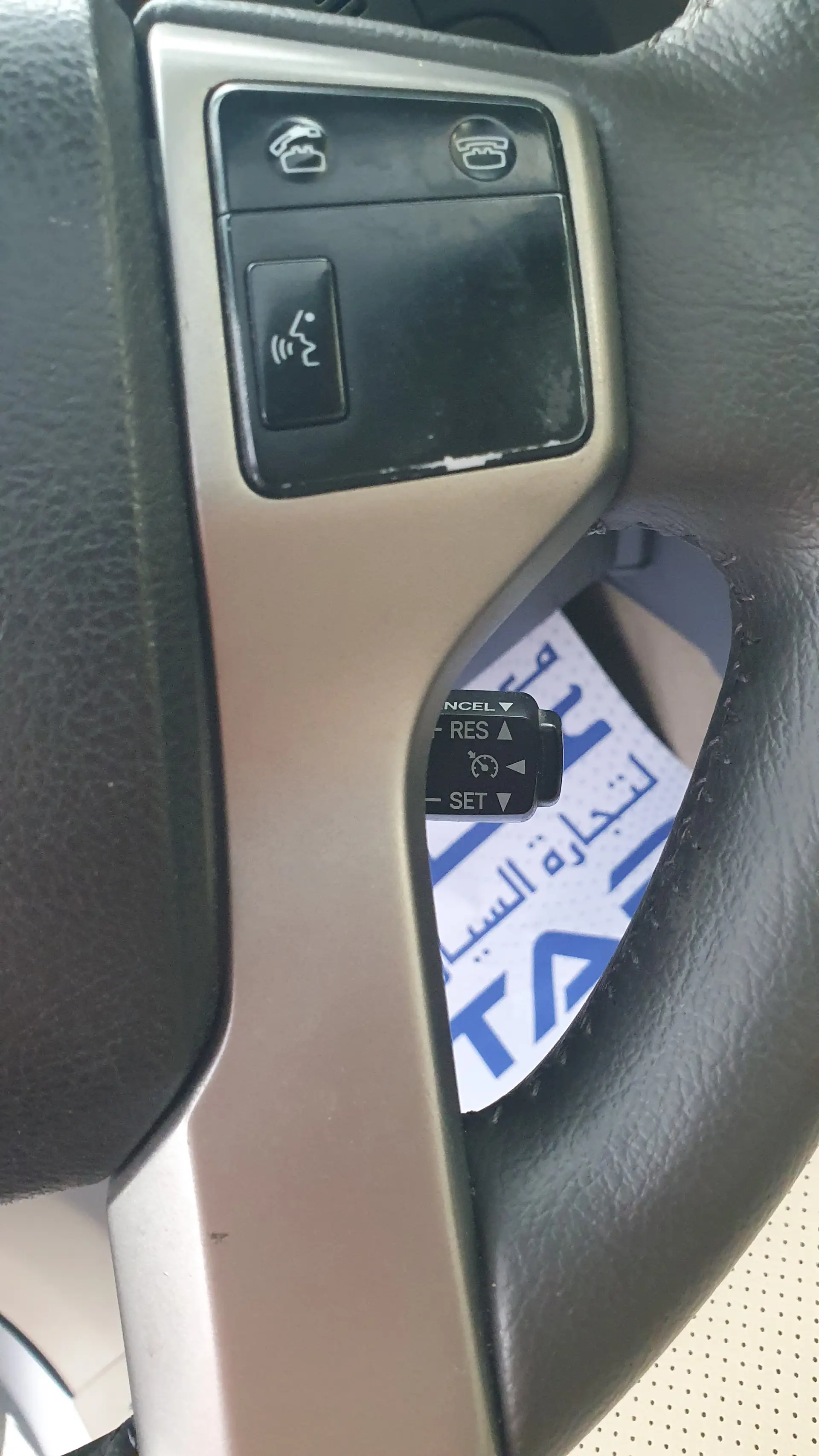 Toyota Prado 2012 4L