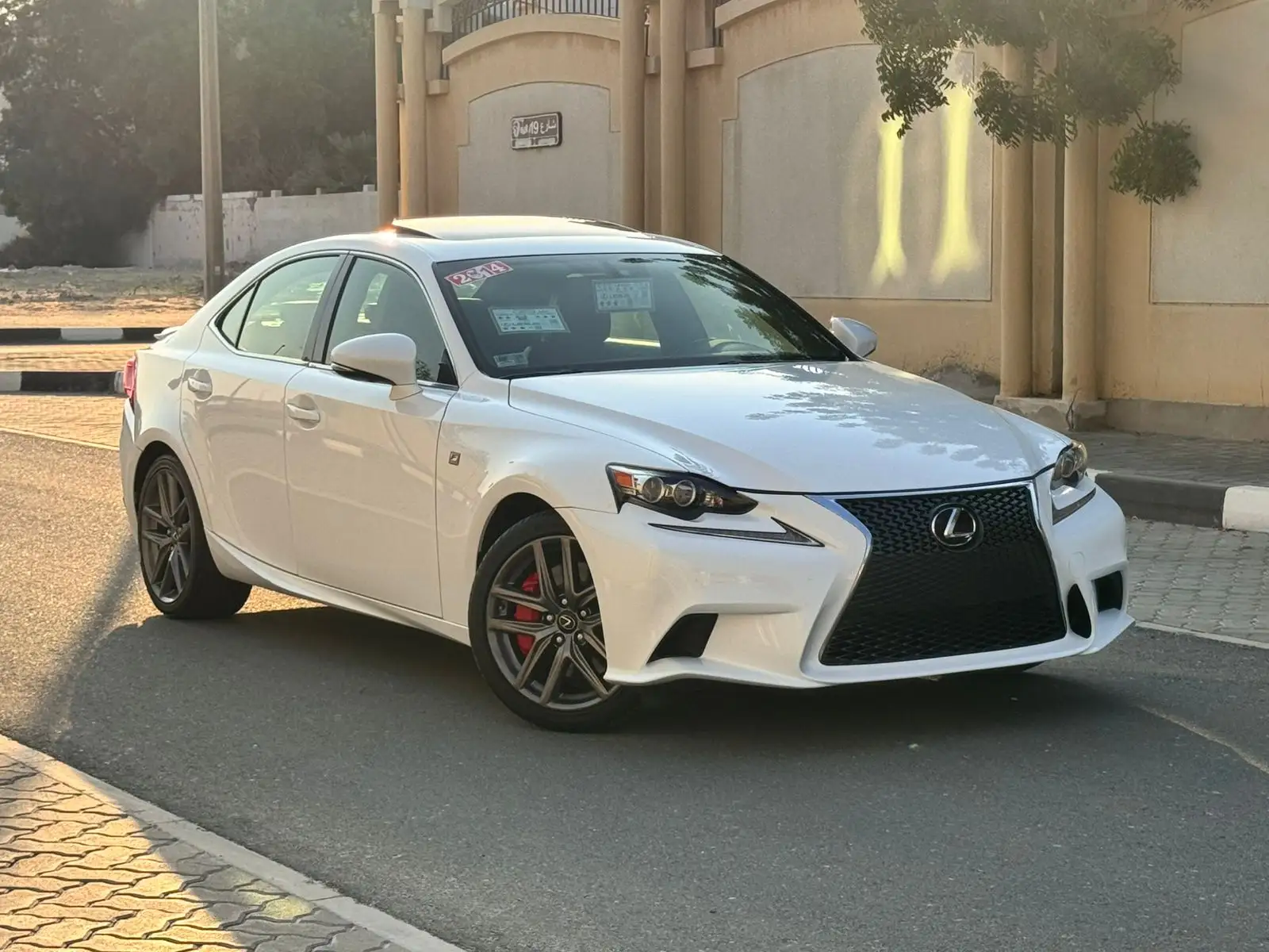 Lexus IS 2014