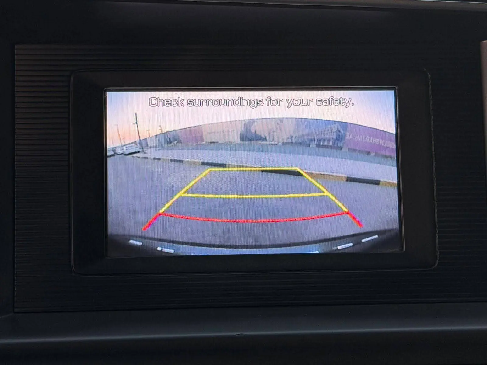 هيونداي إلانترا 2020