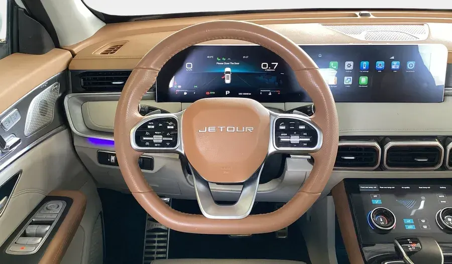 Jetour X70 Plus 2024 1.6L