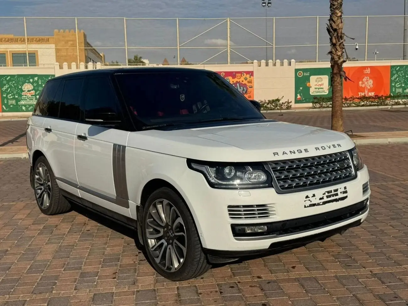 Land Rover Range Rover 2017 5L