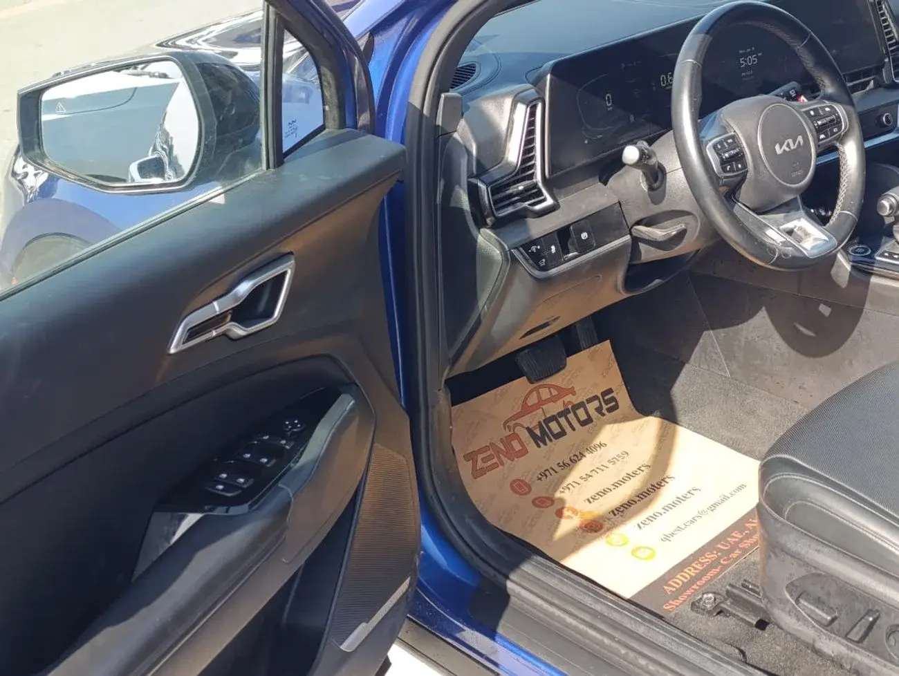 كيا سبورتيج 2023 2.5L