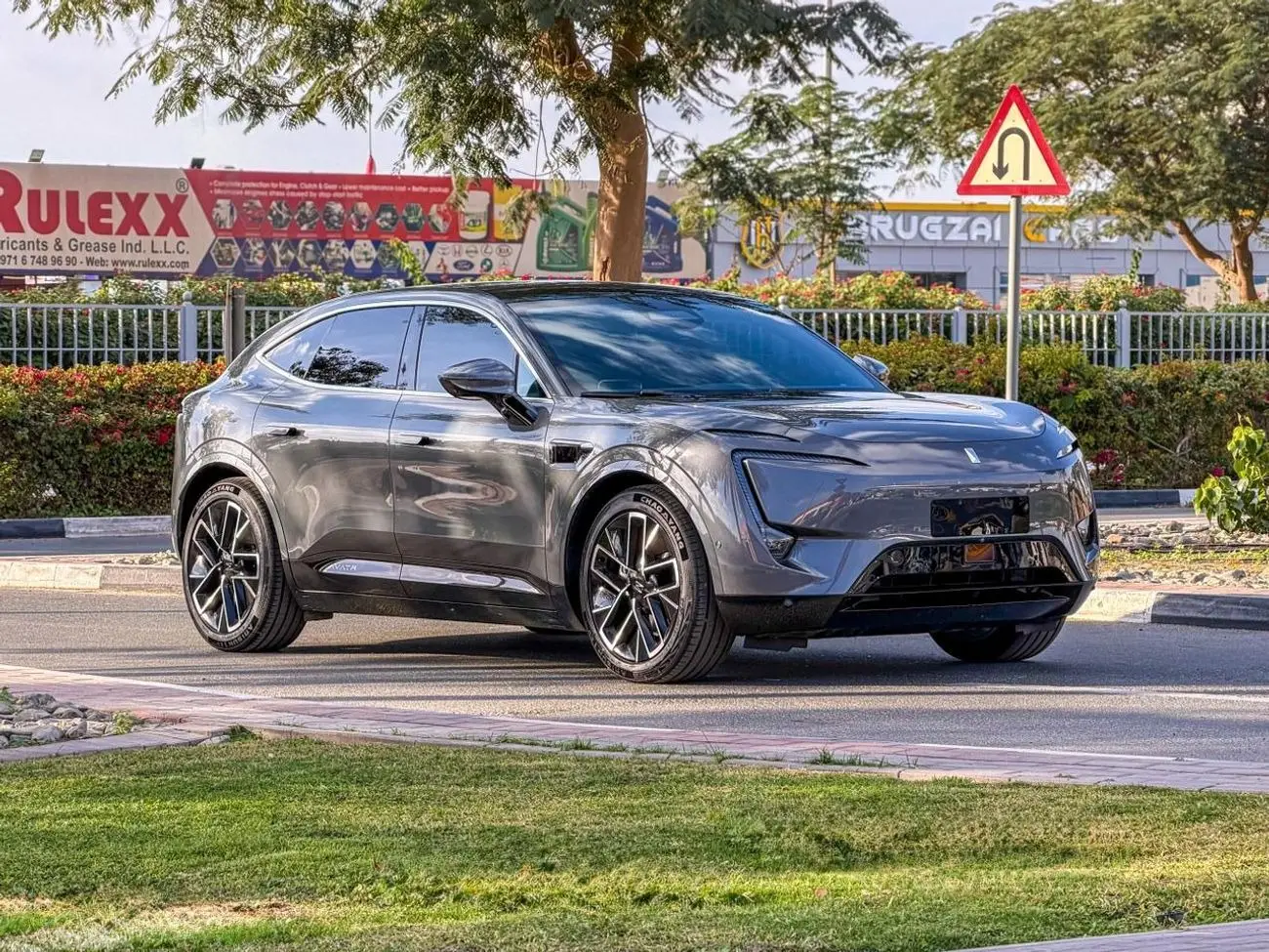 أفاتر 11 2023 undefinedL