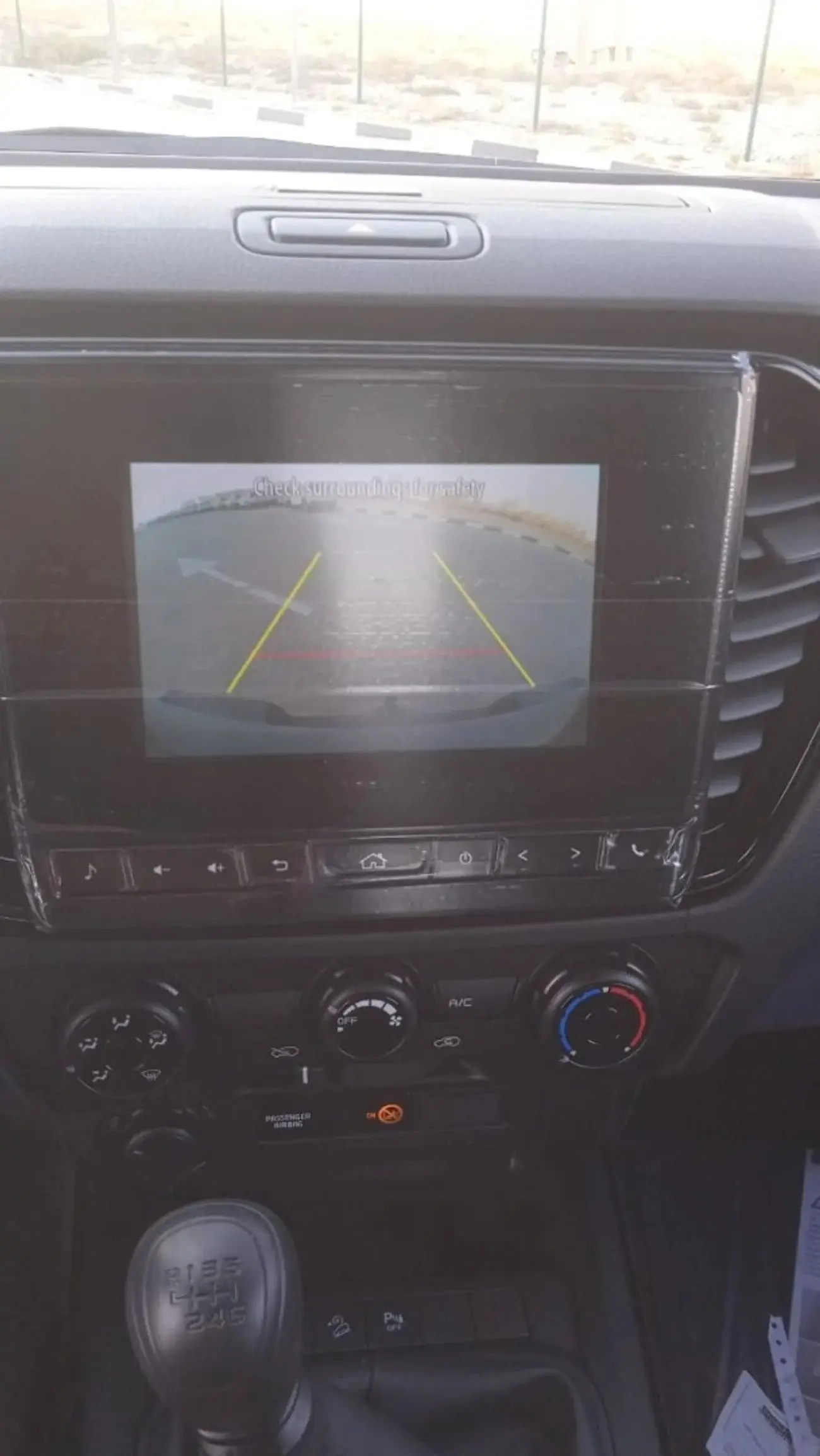 إيسوزو D ماكس 2024 1.9L