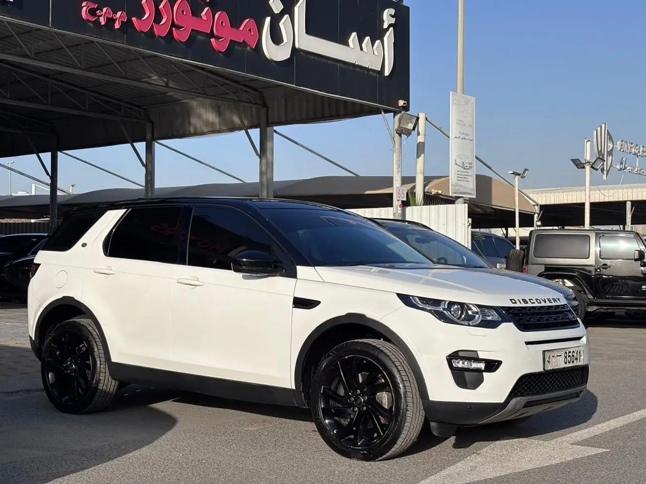 Land Rover Discovery 2019 2L