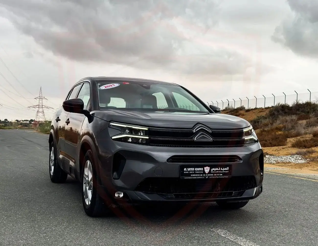 Citroen C5 Aircross 2023 1.6L