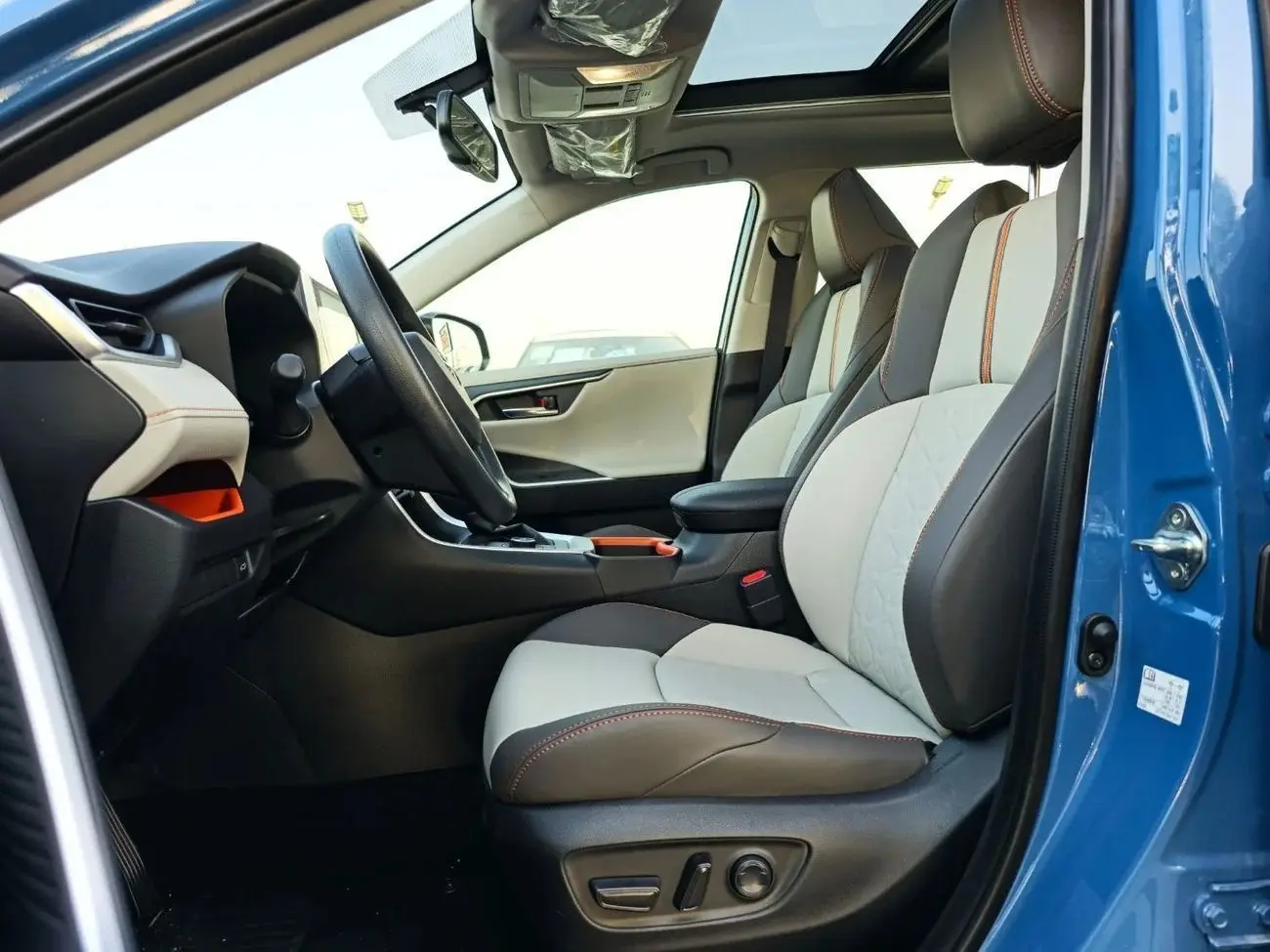 Toyota RAV4 2025 2.5L