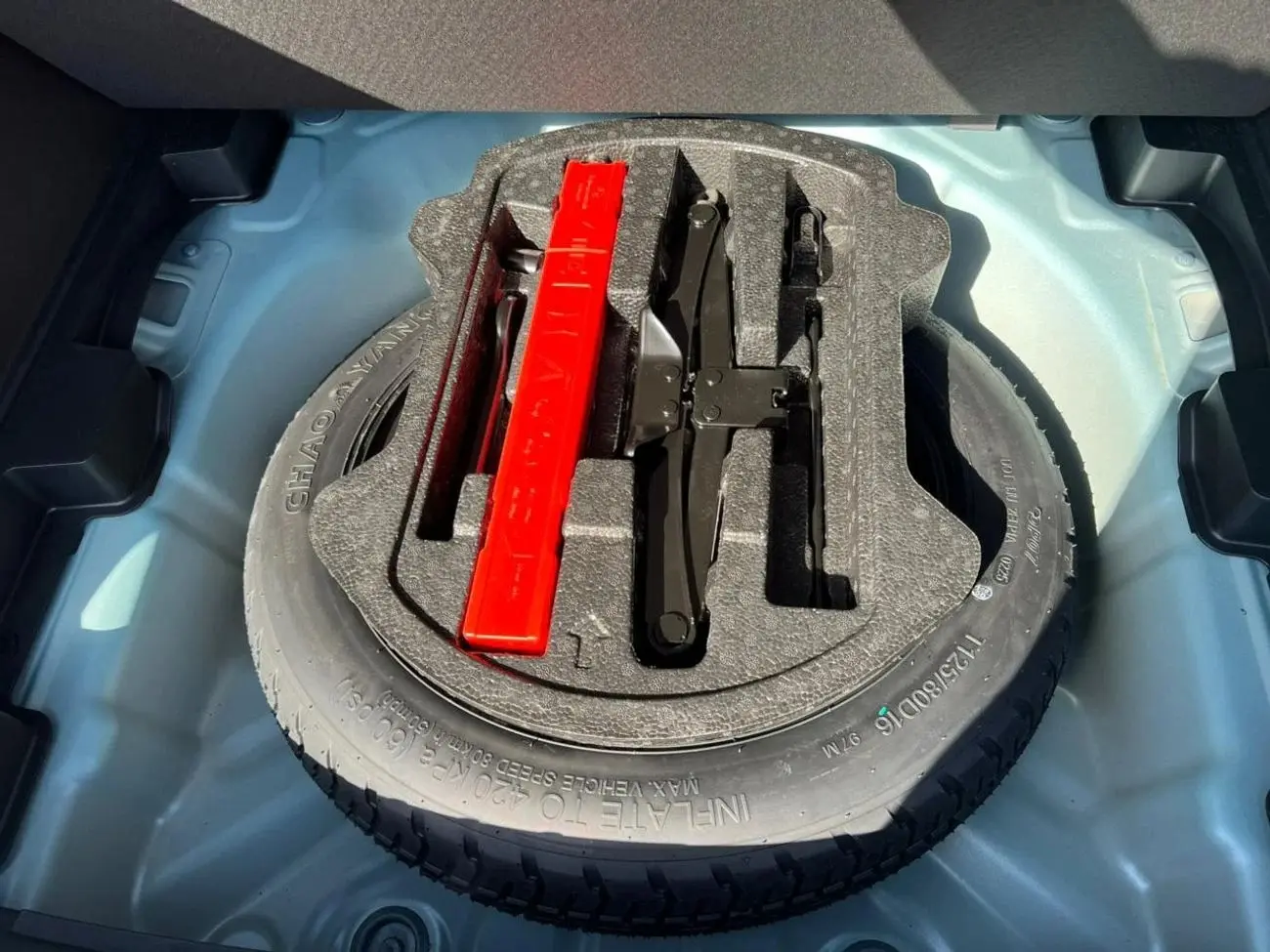 جيلي كول تري 2025 1.5L