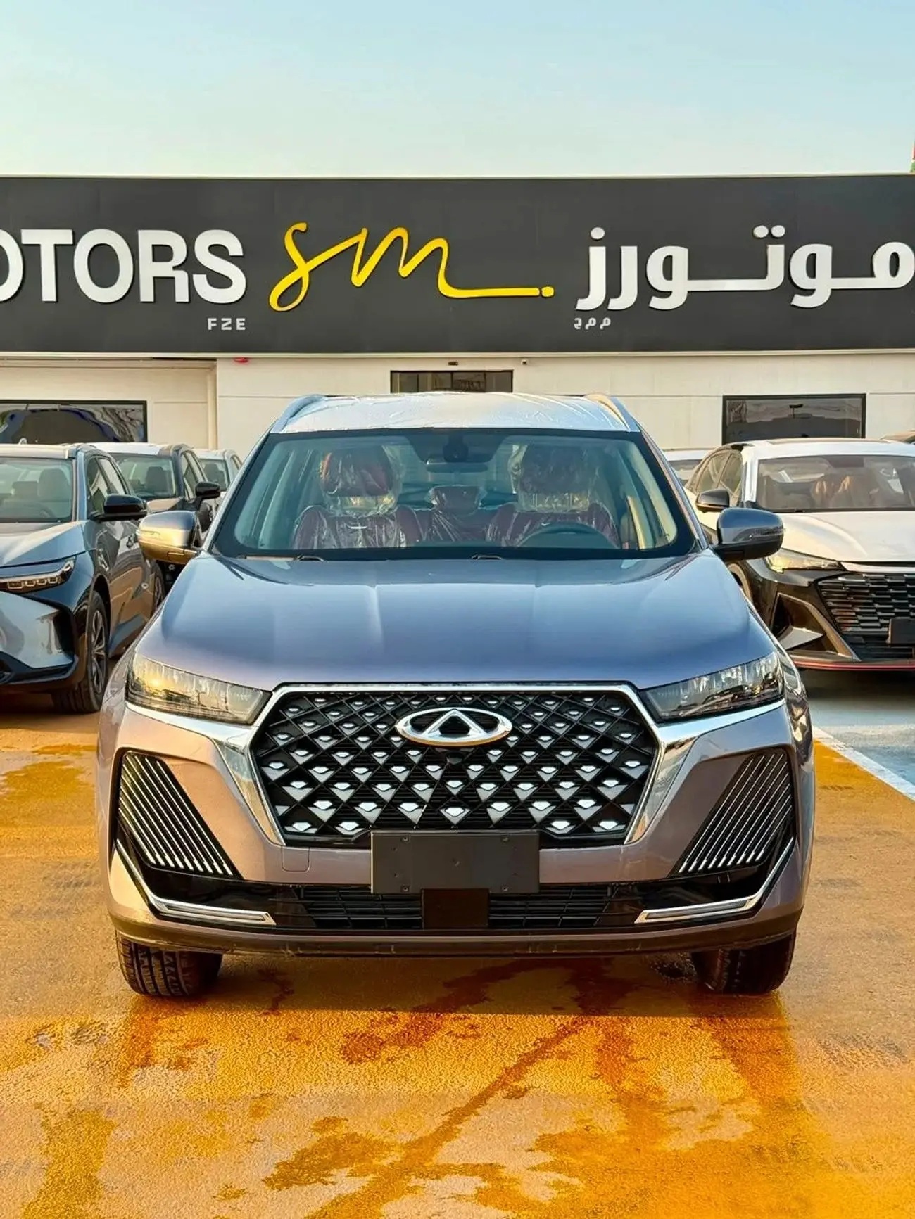 شيري تيجو 7 2026