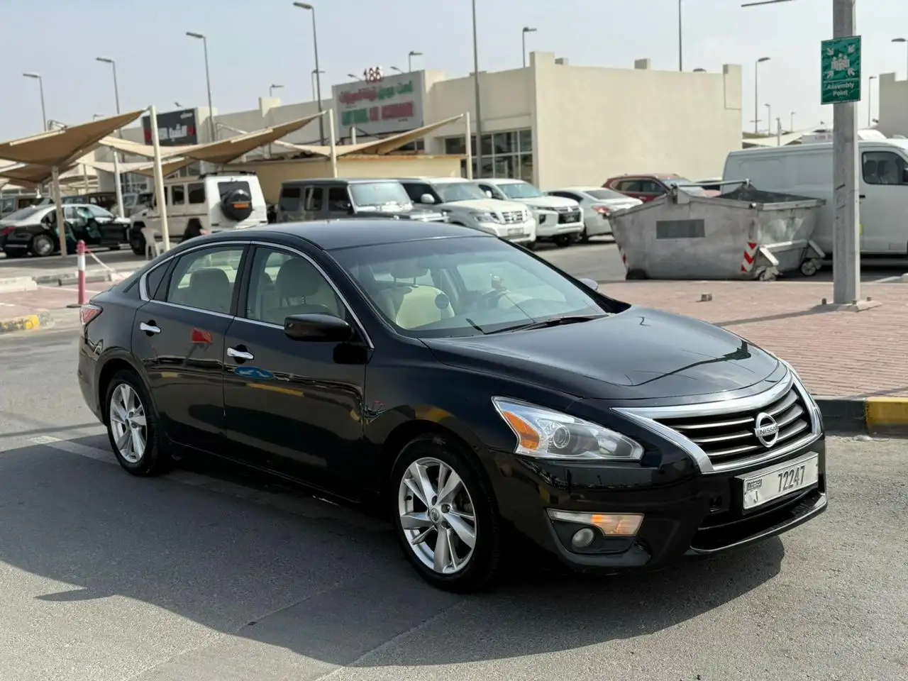 Nissan Altima 2014 undefinedL