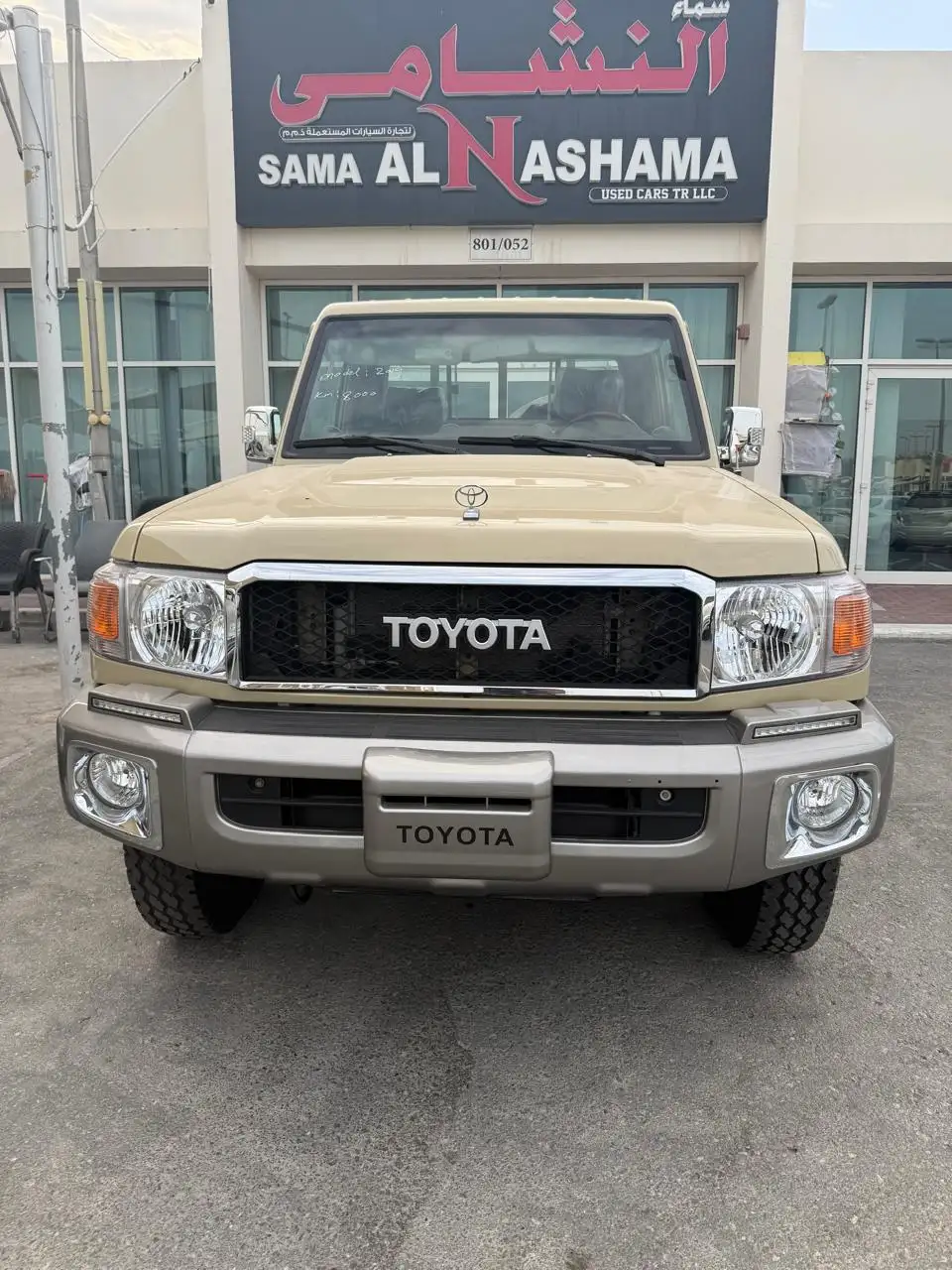 Toyota Land Cruiser Pick Up 2019