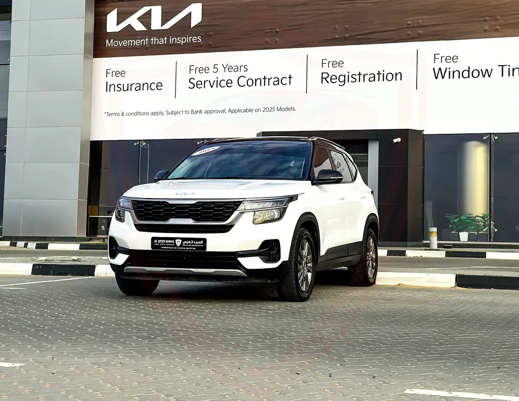 Kia Seltos 2023