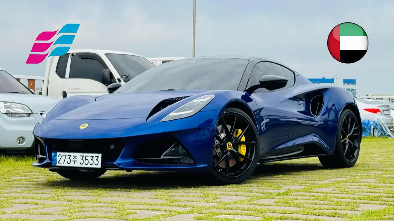 Lotus Emira 2024 3.5L