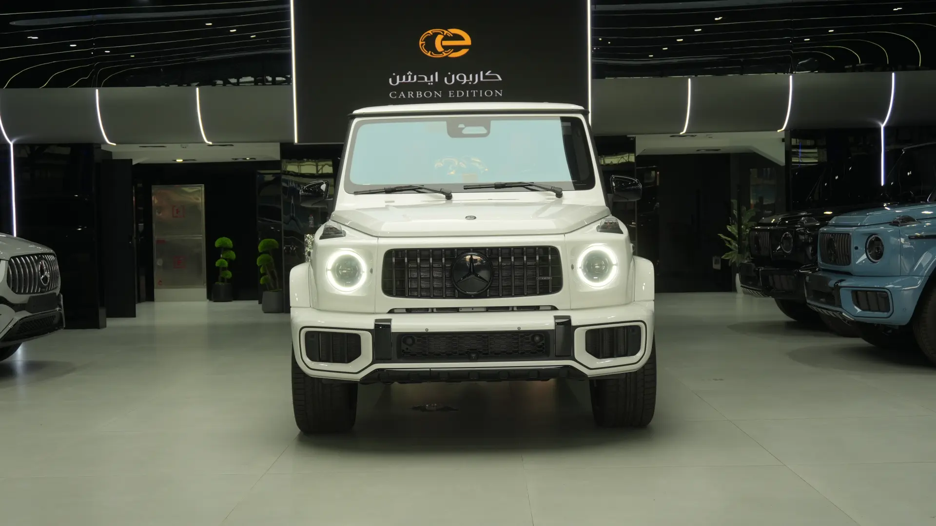 Mercedes Benz G Class 2025 4L