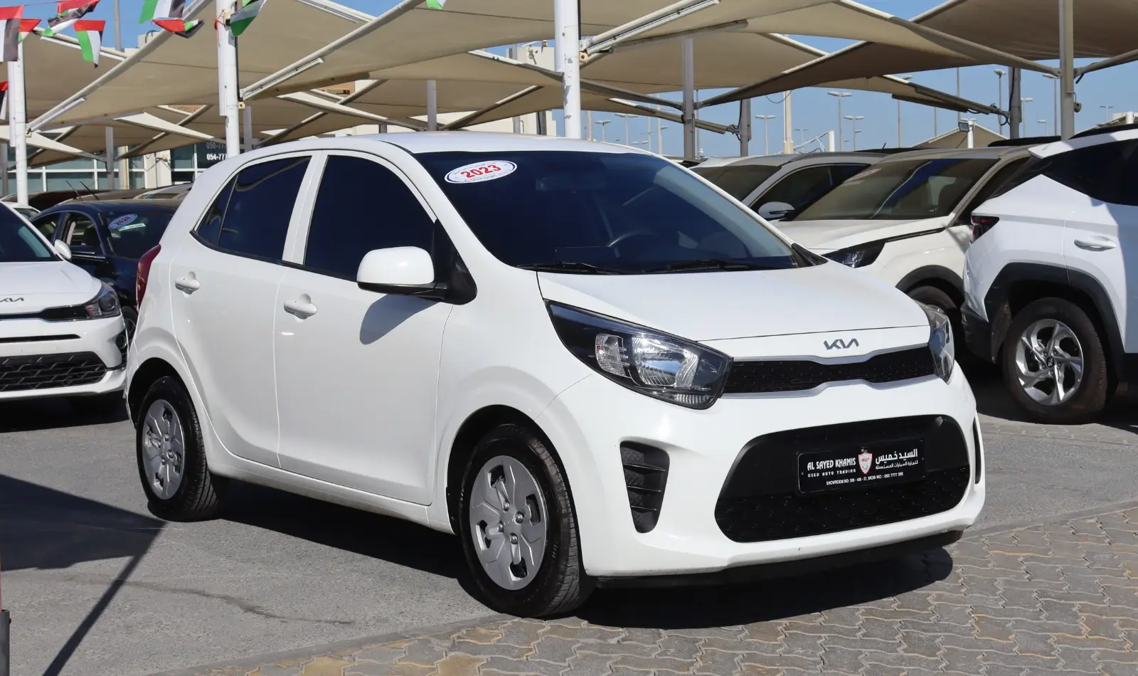 Kia Picanto 2023